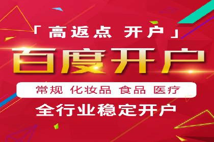 竞价推广的奥秘：如何通过广告提升品牌知名度